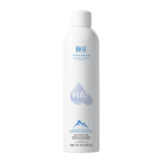 YILIAN Face Mist Natural Facial Spray with HA, Soothing and Calming Sensitive Skin, 10.14 fl. oz.