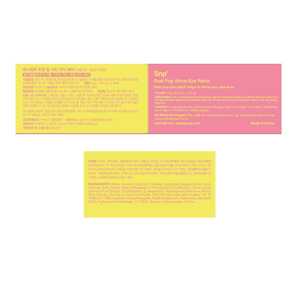 SNP Dual Pop Under Eye Patches | Eye Mask for Hydrating, Brightening and Firming All Skin Types | Treatment for Wrinkle and Puffy Eyes | Wrinkle Reduce Patches | Korean Skincare Eye Mask | 30 Patches
