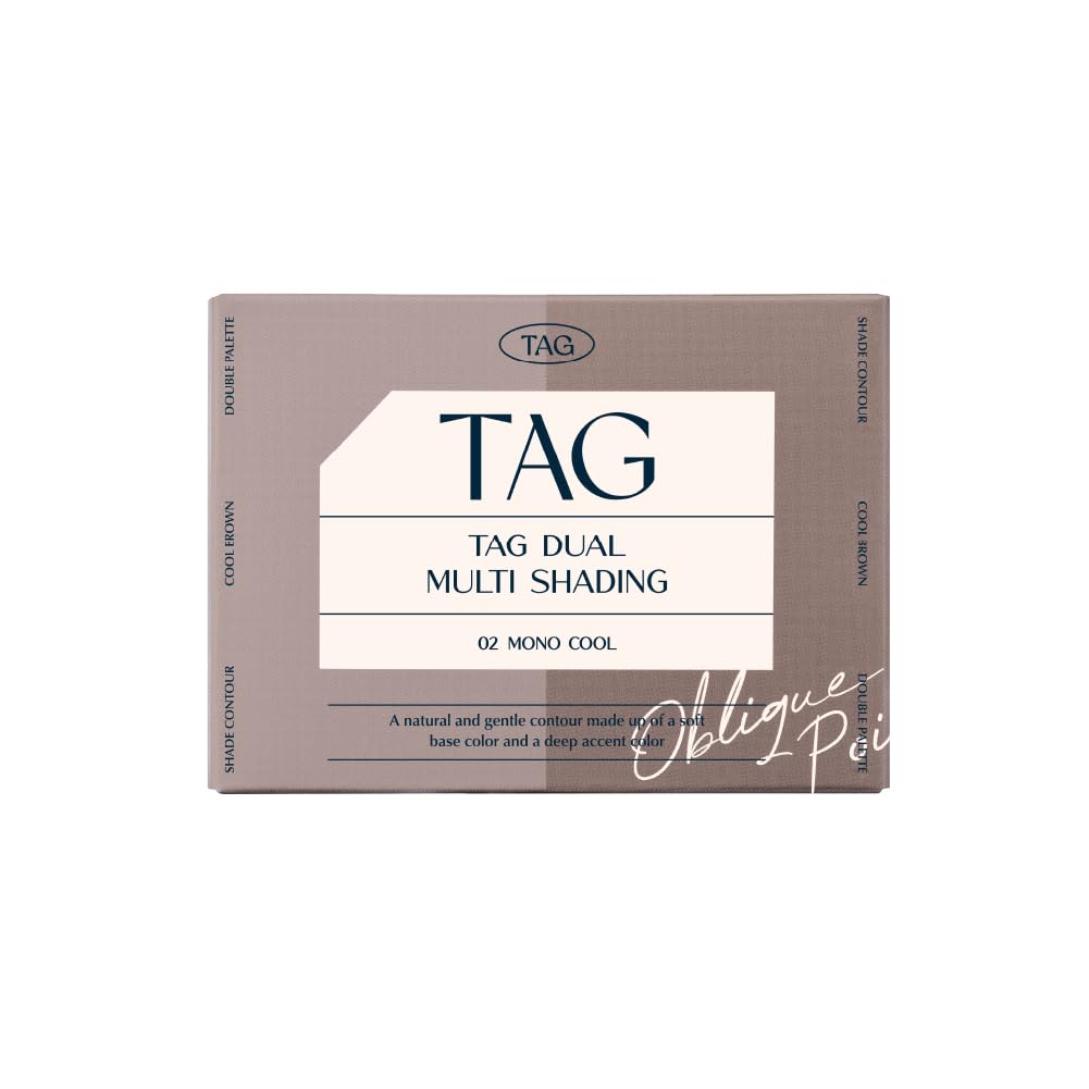 TAG Dual Multi Shading 9.4g (#2 Mono Cool)