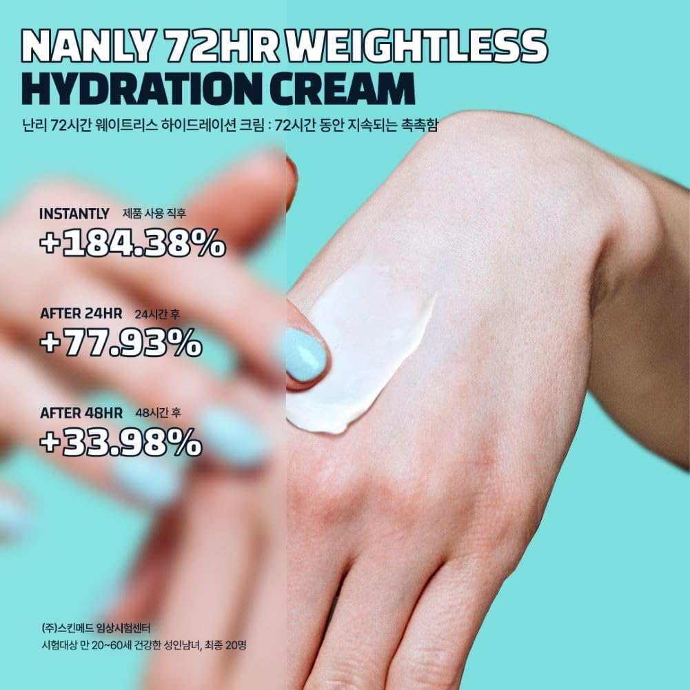 72 Hours Weightless Hydration Cream, Moisturizing Daily Face Cream, Vegan and Cruelty Free, Soothing and Brightening, All Skin Types, Korean Skin Care (1.85 fl.oz.)