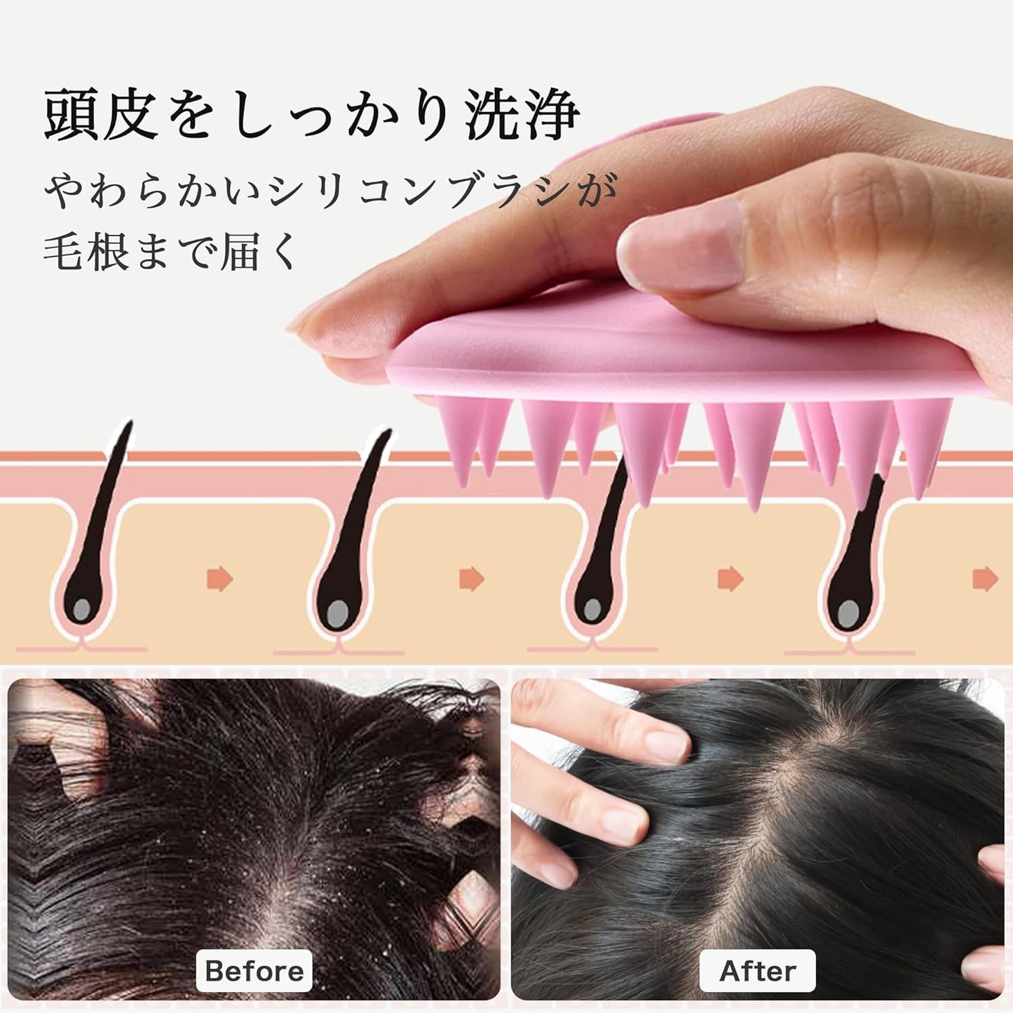 Halocalm Scalp Massager for Hair Growth – Silicone Shampoo Brush for Wet & Dry Hair, Integrated Design, Effective Scalp Scrubber for Shower & Relaxation (Purple)